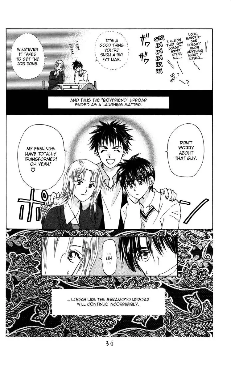 W Juliet Chapter 21 34